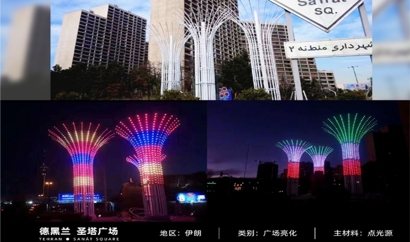 乐玩体育直播：江门欧能照明有限公司线条灯装置阐明示意图 - 科技在线观看